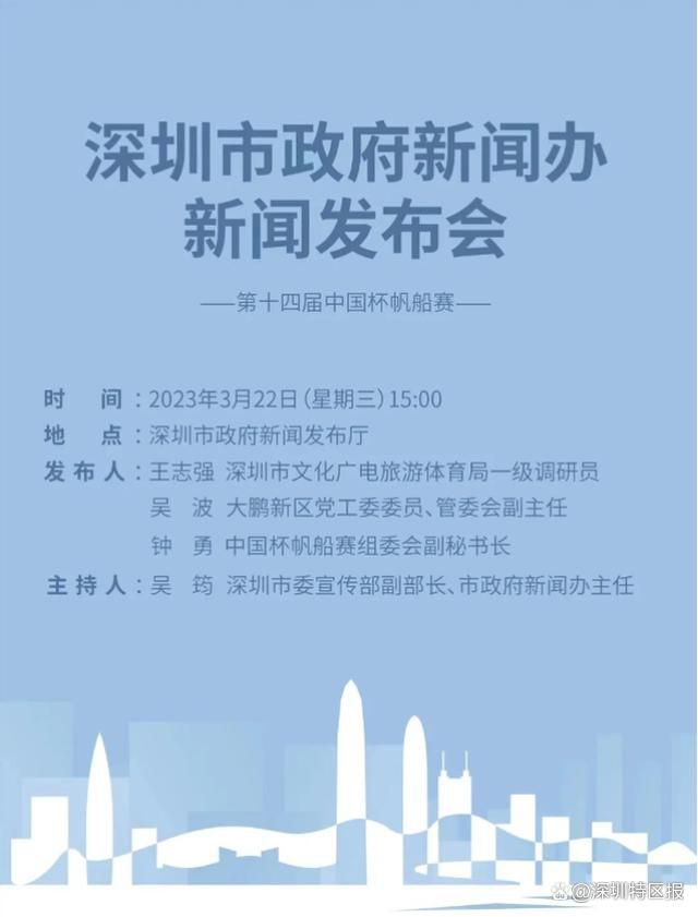 谈2023年“这一年我在个人层面上很好，渴望为团队取得重要的成就，我仍然在努力工作，努力保持最佳状态，努力在场上场下帮助球队。